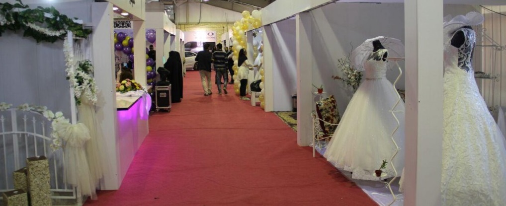 نمایشگاه ازدواج در کرمان 10 1024x682 1