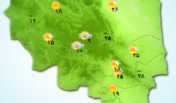 دمای هوا در ساعت 11 امروز