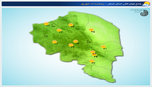 گرد و خاک در شرق استان