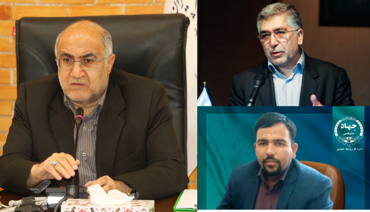 انتصاب سرپرست جهاد دانشگاهی کرمان