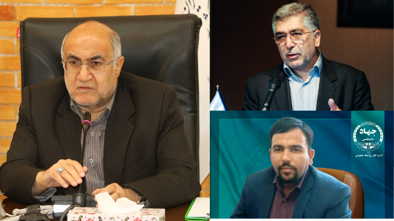انتصاب سرپرست جهاد دانشگاهی کرمان